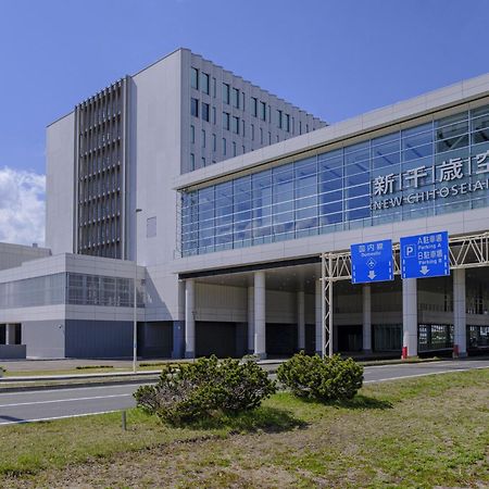 千岁 Portom International Hokkaido酒店 外观 照片