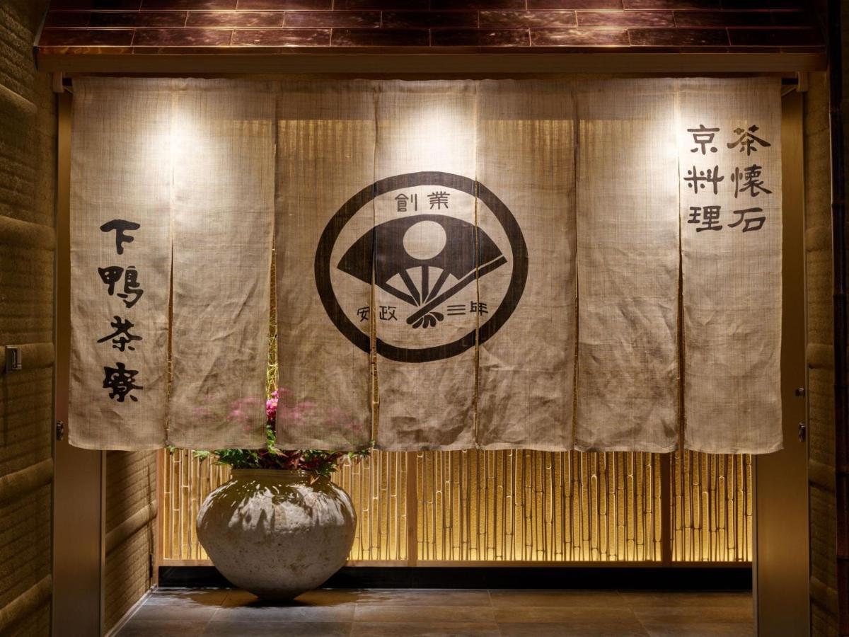 千岁 Portom International Hokkaido酒店 外观 照片